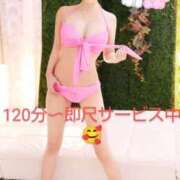 ヒメ日記 2025/07/28 09:00 投稿 ゆら メリハリ