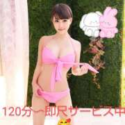 ヒメ日記 2025/12/01 08:21 投稿 ゆら メリハリ