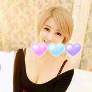 ヒメ日記 2026/01/18 07:26 投稿 ゆら メリハリ