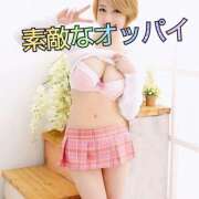 ヒメ日記 2026/01/25 10:11 投稿 ゆら メリハリ