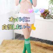 ヒメ日記 2026/02/20 23:40 投稿 ゆら メリハリ