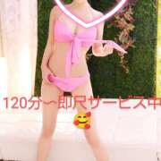 ヒメ日記 2026/02/23 07:47 投稿 ゆら メリハリ