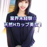 ヒメ日記 2026/03/20 10:07 投稿 ゆら メリハリ