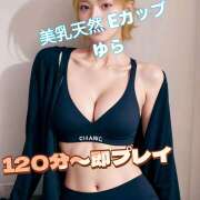 ヒメ日記 2026/09/17 07:20 投稿 ゆら メリハリ