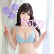 ヒメ日記 2025/05/13 15:21 投稿 みか メリハリ