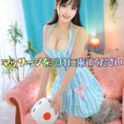 ヒメ日記 2025/06/20 10:00 投稿 みか メリハリ