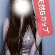 ヒメ日記 2025/05/19 12:41 投稿 あり メリハリ