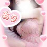 ヒメ日記 2025/12/04 12:35 投稿 あり メリハリ