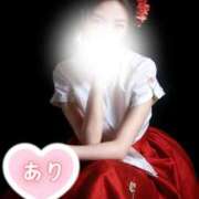 ヒメ日記 2025/12/31 11:35 投稿 あり メリハリ