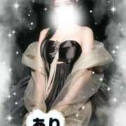 ヒメ日記 2026/01/02 11:54 投稿 あり メリハリ