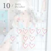 ヒメ日記 2025/10/12 19:41 投稿 推野　せいら YUDEN〜油殿〜谷九・日本橋店