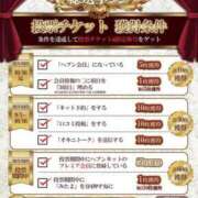ヒメ日記 2025/10/16 16:28 投稿 推野　せいら YUDEN〜油殿〜谷九・日本橋店