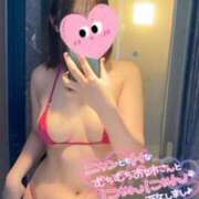 高寺いちか ※無題 GirlsSpa（ガールズスパ）