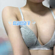 ヒメ日記 2025/05/31 14:22 投稿 西村いと GirlsSpa（ガールズスパ）