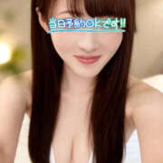 林ひなこ ひなこです🥰 明日の予定 ▷ 12:00 〜 18:00 ⏰ GirlsSpa（ガールズスパ）