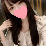 ヒメ日記 2026/03/18 04:45 投稿 林ひなこ GirlsSpa（ガールズスパ）