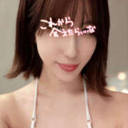 新庄りの 23時から出勤 GirlsSpa（ガールズスパ）