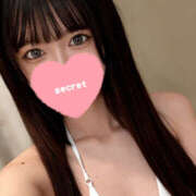 工藤まなつ 明日は20時まで✨お疲れ様を言わせてください🌿 GirlsSpa（ガールズスパ）