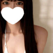 工藤まなつ 明日の出勤予定です💖 GirlsSpa（ガールズスパ）