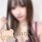 ヒメ日記 2026/08/11 10:58 投稿 うみ（うみ）当店史上最高レベル aroma ace.