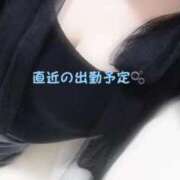 ヒメ日記 2026/09/13 08:38 投稿 うみ（うみ）当店史上最高レベル aroma ace.