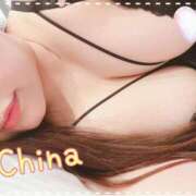 ヒメ日記 2025/08/16 11:12 投稿 ちな 西船人妻花壇