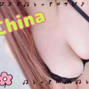 ヒメ日記 2025/09/25 12:40 投稿 ちな 西船人妻花壇