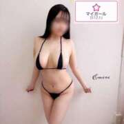 ヒメ日記 2025/07/13 12:20 投稿 えみり ごほうびSPA五反田店