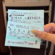 ヒメ日記 2025/08/25 17:50 投稿 えみり ごほうびSPA五反田店