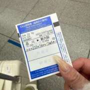 ヒメ日記 2026/02/07 10:40 投稿 えみり ごほうびSPA五反田店