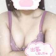 ヒメ日記 2025/04/16 14:00 投稿 伊舞-Ibu- 愛のかたまり