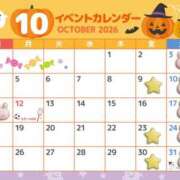 ヒメ日記 2026/09/26 18:36 投稿 りの 新宿ハンドメイド