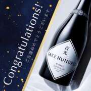 ヒメ日記 2026/04/20 10:51 投稿 みさと 奥鉄オクテツ大阪