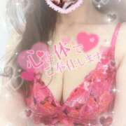 みさと ご予約ありがとう♥️ 奥鉄オクテツ大阪