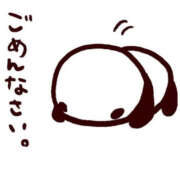 ヒメ日記 2025/06/01 08:29 投稿 まお 恋愛生欲情の扉