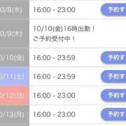 ヒメ日記 2025/10/07 23:50 投稿 らいか FAIRY Fukuoka Nakasu