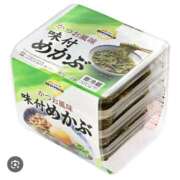 ヒメ日記 2026/02/12 16:20 投稿 らいか FAIRY Fukuoka Nakasu