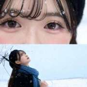 ヒメ日記 2025/11/23 17:20 投稿 岡野すう ウルトラハピネス