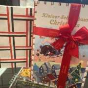 岡野すう 🩵シークレットベニー205号室のお兄様🩵 ウルトラハピネス