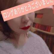 ヒメ日記 2025/12/10 16:53 投稿 芽衣（めい） エッチな熟女(熊谷)