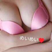 ヒメ日記 2025/12/16 19:03 投稿 芽衣（めい） エッチな熟女(熊谷)