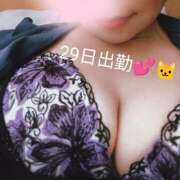 ヒメ日記 2026/04/26 20:50 投稿 芽衣（めい） エッチな熟女(熊谷)