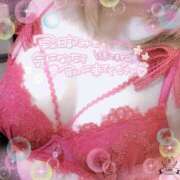 乃々花 エッチな夜にしよ♡ 高崎人妻城