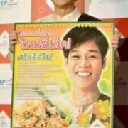 ヒメ日記 2025/04/21 15:08 投稿 きる 舐めたくてグループ～君とサプライズ学園～越谷校