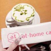 ヒメ日記 2025/04/26 12:08 投稿 きる 舐めたくてグループ～君とサプライズ学園～越谷校