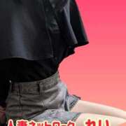 ヒメ日記 2026/05/18 10:42 投稿 れい 出会い系人妻ネットワーク さいたま～大宮編