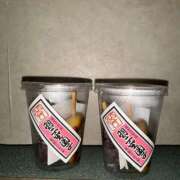 ヒメ日記 2025/06/11 23:41 投稿 しおり 11チャンネル