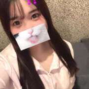 ヒメ日記 2026/01/20 07:25 投稿 しおり 11チャンネル