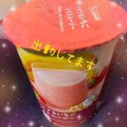 ヒメ日記 2025/05/06 18:20 投稿 椿 錦糸町おかあさん