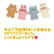 ヒメ日記 2025/05/24 19:50 投稿 椿 錦糸町おかあさん